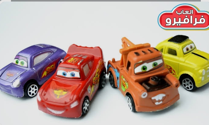 عربيه اطفال صغيره  ماكس